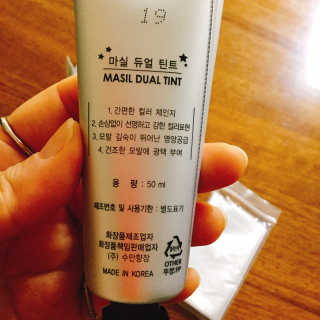 냐냐님이 올린 리뷰 사진 2