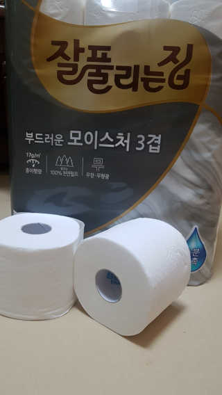 큐큐님님이 올린 리뷰 사진 1