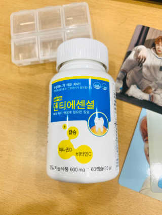 쪄여님이 올린 리뷰 사진 1