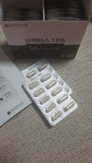 논지님이 올린 리뷰 사진 2