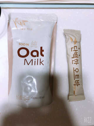 kurumi님이 올린 리뷰 사진 1