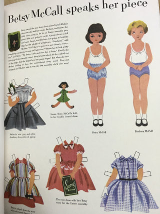 moRan 미국 빈티지 종이인형 American Paper Doll — 2.5점을 준 리뷰어가 2016년 8월 올린 사용 사진
