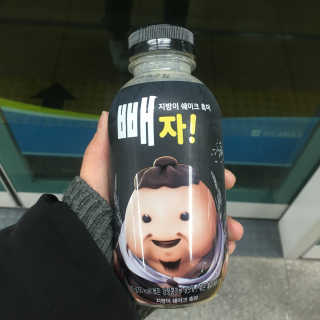 GaheeMonicaPark님이 올린 리뷰 사진 2