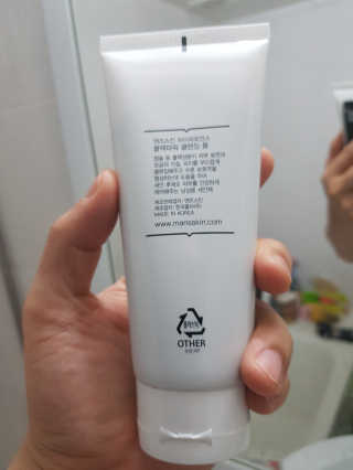바른남자 인스타: jjongiclub님이 올린 리뷰 사진 3