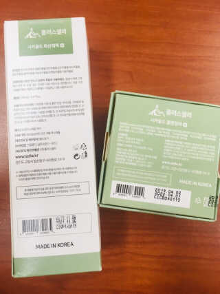 러블리형님이 올린 리뷰 사진 2