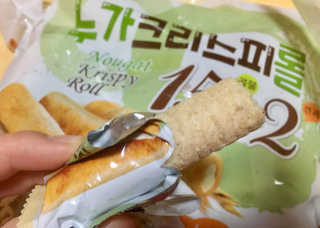 스카이킴님이 올린 리뷰 사진 2