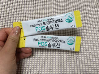 반진님이 올린 리뷰 사진 4
