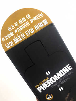 메롱메롱이지롱님이 올린 리뷰 사진 2
