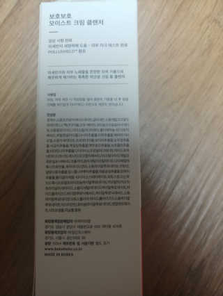릴리님이 올린 리뷰 사진 2