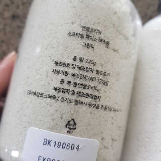 mytwob님이 올린 리뷰 사진 3