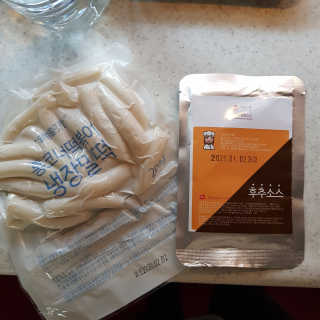 선유맘님이 올린 리뷰 사진 2