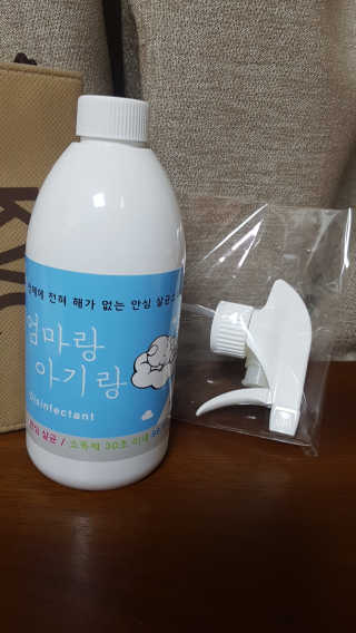 짱남매맘님이 올린 리뷰 사진 3