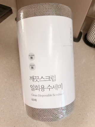 꽃소희님이 올린 리뷰 사진 1