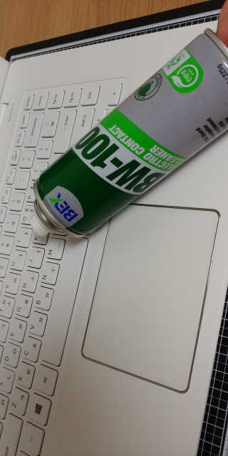 김재이님이 올린 리뷰 사진 3