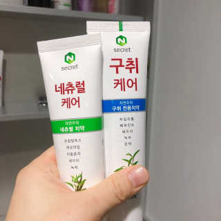 김부건님이 올린 리뷰 사진 1