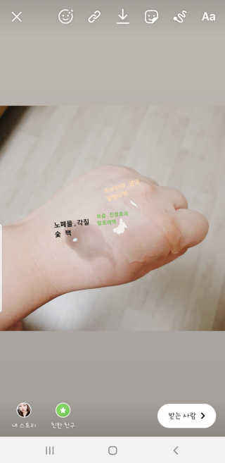 mini님이 올린 리뷰 사진 1