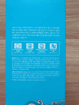쓸님이 올린 리뷰 사진 2
