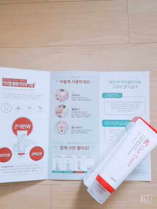 아롤롤님이 올린 리뷰 사진 2
