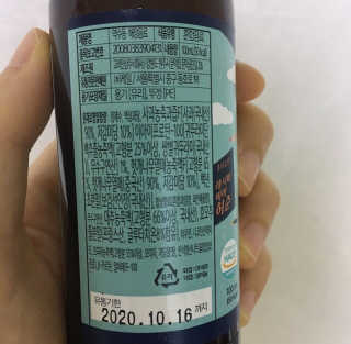 르밍님이 올린 리뷰 사진 3