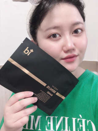 아이디플라코스메틱 아이디 페이스핏 마이너스 밴드 — 4점을 준 리뷰어가 2020년 4월 올린 사용 사진