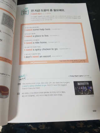 묘정님이 올린 리뷰 사진 2