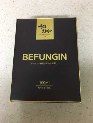 롤리팝님이 올린 리뷰 사진 2