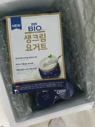 [매일 바이오] 생크림요거트 플레인 12개 + 유자 12개 — 5점을 준 리뷰어가 2019년 6월 올린 사용 사진
