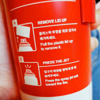 이영실님이 올린 리뷰 사진 3