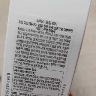 이주현님이 올린 리뷰 사진 2