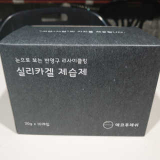 이째님이 올린 리뷰 사진 1