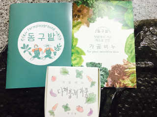 강자영님이 올린 리뷰 사진 1