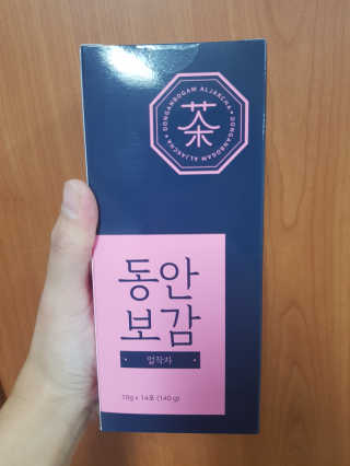 동안보감 얼작차 붓기를 빼주는 동안보감 한방 프리미엄 얼작차 — 5점을 준 리뷰어가 2019년 10월 올린 사용 사진
