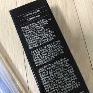 the naked object 디블랙팩치약 디블랙칫솔 세트 — 5점을 준 리뷰어가 2019년 6월 올린 사용 사진