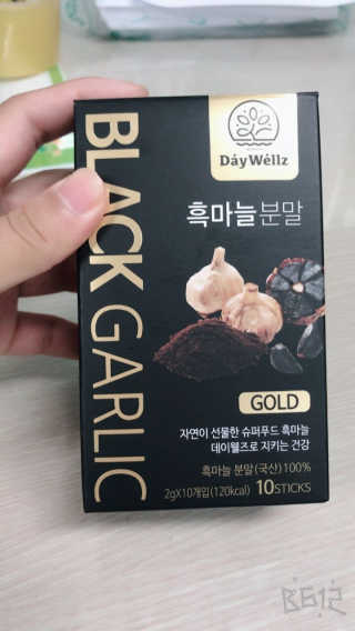 데이웰즈 흑마늘분말골드 — 1점을 준 리뷰어가 2017년 10월 올린 사용 사진