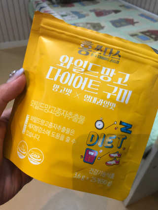 프롬바이오 [1+1] 홍쓰다스 와일드망고 다이어트 구미 10일분 — 5점을 준 리뷰어가 2019년 12월 올린 사용 사진
