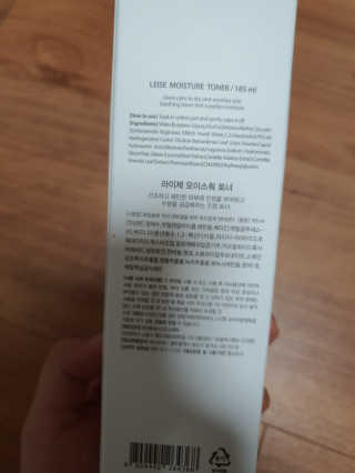 별톱님이 올린 리뷰 사진 3