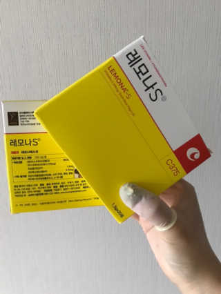 써니임님이 올린 리뷰 사진 2