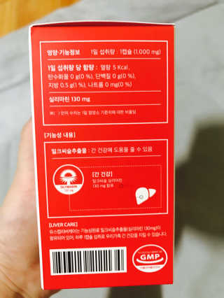 심은지님이 올린 리뷰 사진 2