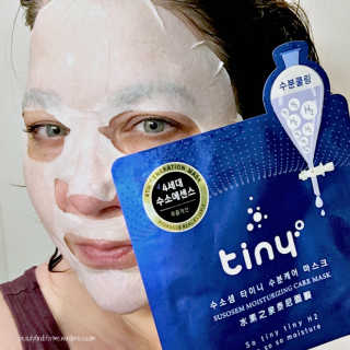 (주)애니닥터헬스케어 Hysis Hydrogen Mask - Gift Set — 4.5점을 준 리뷰어가 2018년 1월 올린 사용 사진