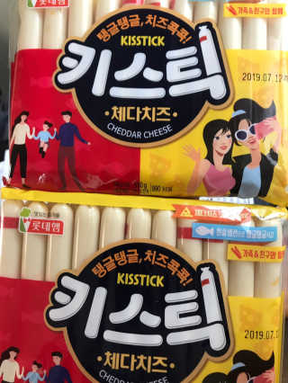 수민예준님이 올린 리뷰 사진 3