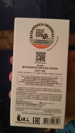 MoonlitVibrancy님이 올린 리뷰 사진 4