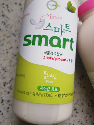 유산균하우스 프로바이오65 스마트 딸기맛, 플레인 맛 2종 랜덤 — 5점을 준 리뷰어가 2019년 6월 올린 사용 사진