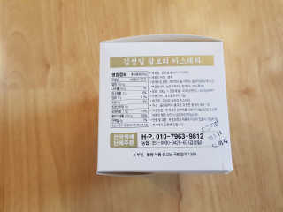 소울메이트님이 올린 리뷰 사진 3