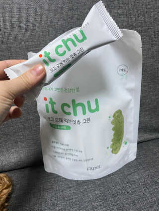 후추맘님이 올린 리뷰 사진 2
