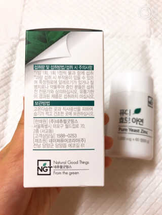 민토리님이 올린 리뷰 사진 3