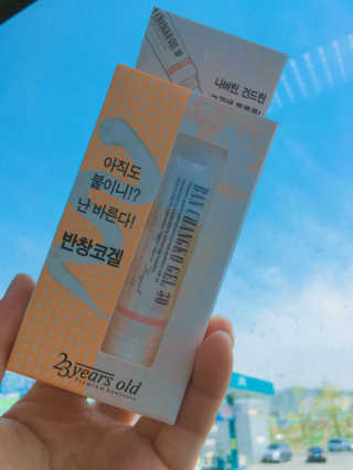 홍님이 올린 리뷰 사진 3