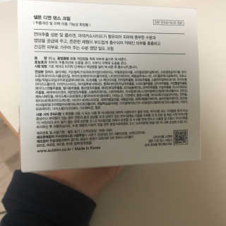 파이리이님이 올린 리뷰 사진 3