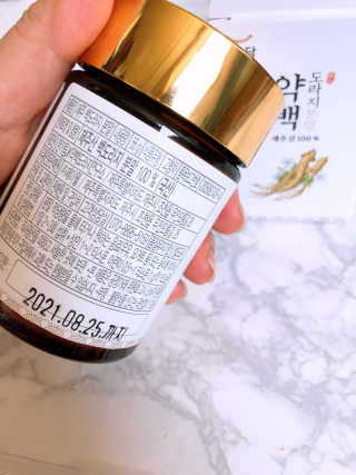 태풍님님이 올린 리뷰 사진 3