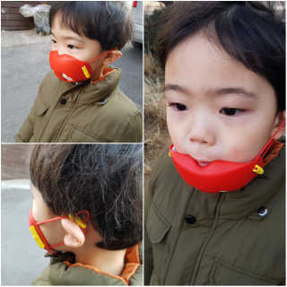 꼬마마녀와꼬망마님이 올린 리뷰 사진 2