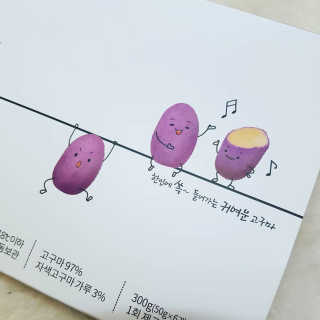 까꿍님이 올린 리뷰 사진 1